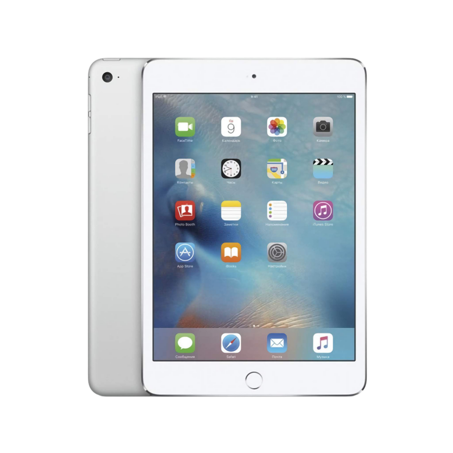 Apple iPad Mini 4 – 128GB – SIM – Used | Licensed UAE Retail